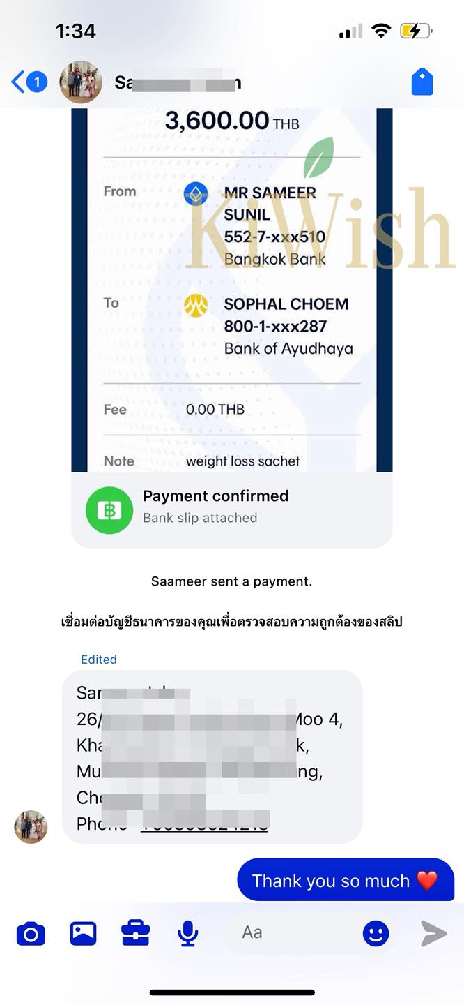 KiWish Customer Testimonial 24